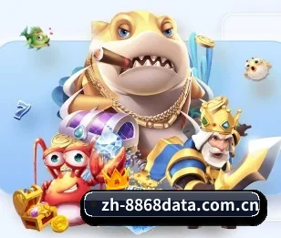 五大服务分区,信息按项目分类 - 多运动项目内容板块